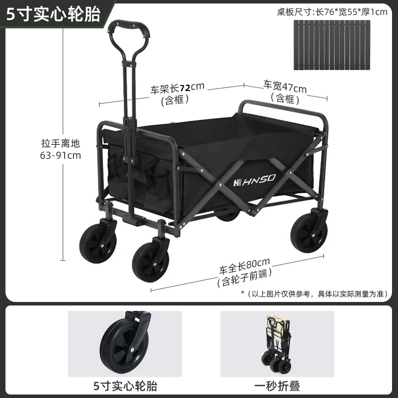 Portable Outdoor Foldable Picn - Outdoor Camping Trolley ulasan dan harga