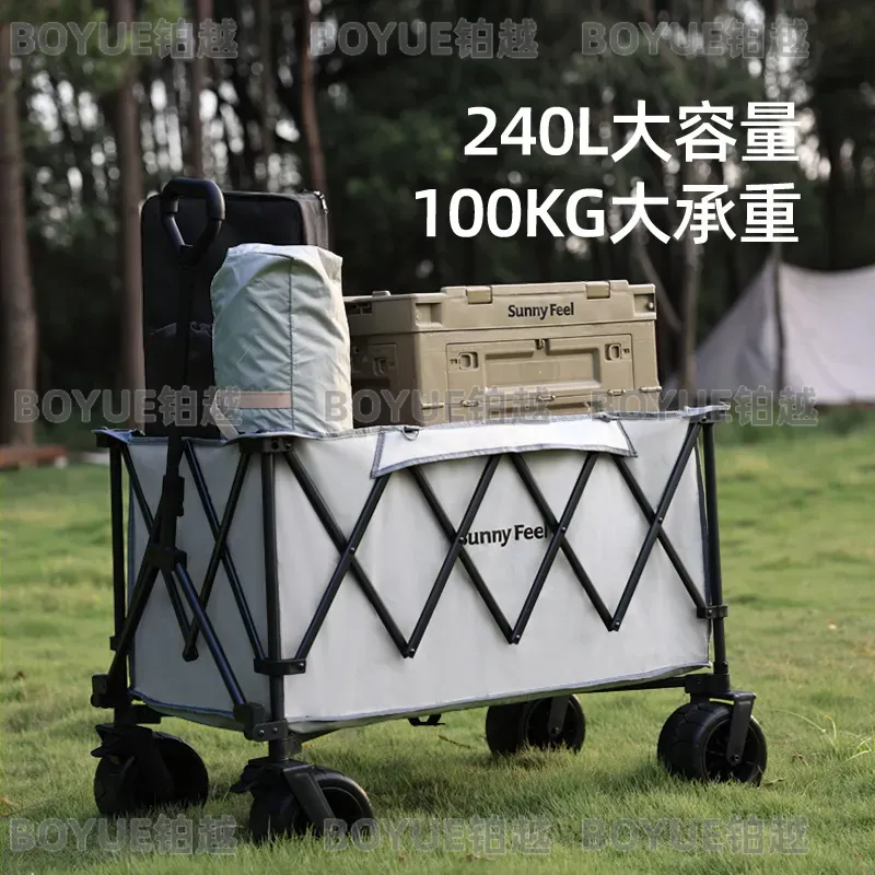 SunnyFeel Mountain Cave Outdoo - Outdoor Camping Trolley ulasan dan harga