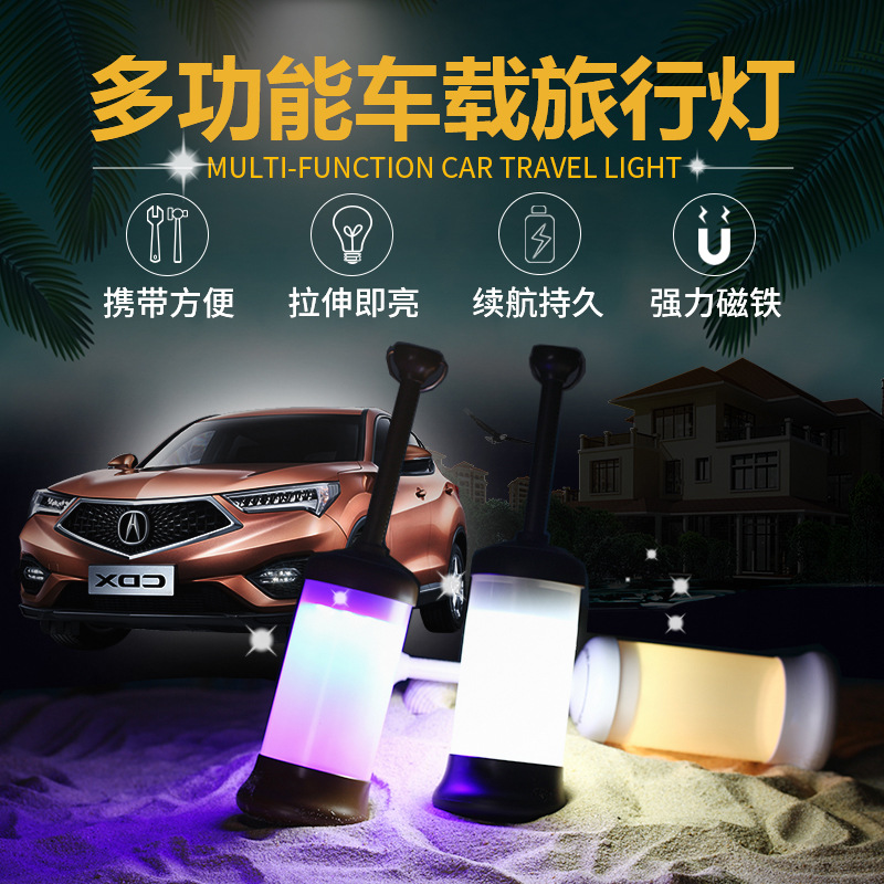 Car outdoor camping LED lighti - Outdoor Camp ulasan dan harga
